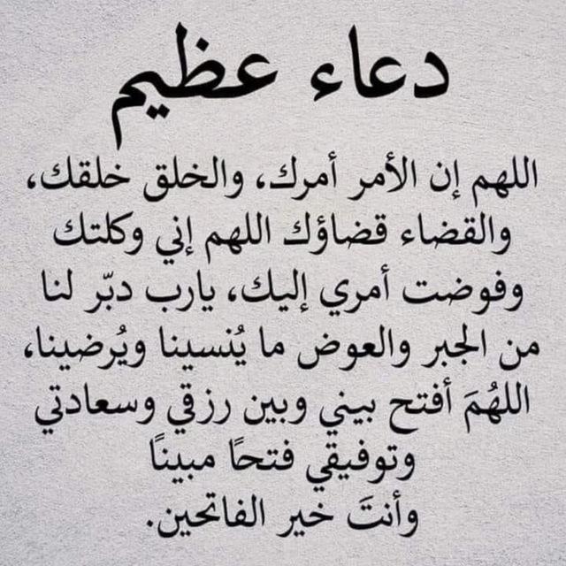 🇾🇪中文 2 اللغة الصينية🇵🇸