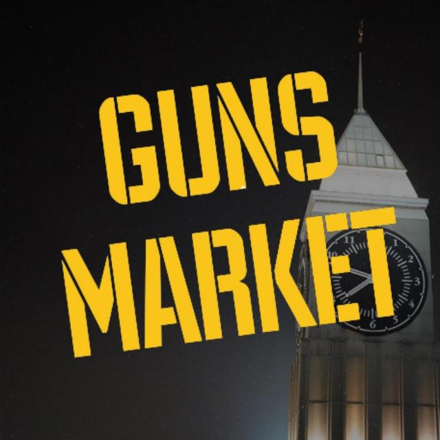 Guns Market | Новости 💣
