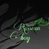 •ᴩуᴄᴄᴋий ʍᴀᴧьчиᴋ• 18+ ЗАКРЫТ!!!