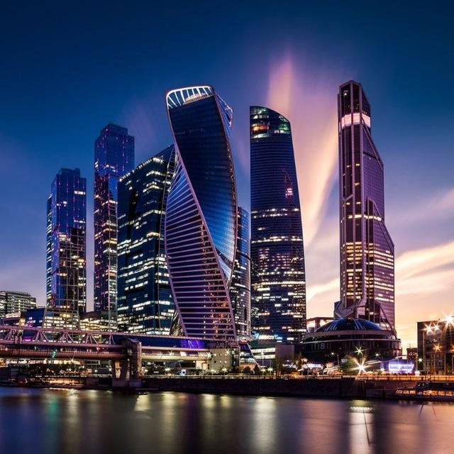 Москва Сити | Чат