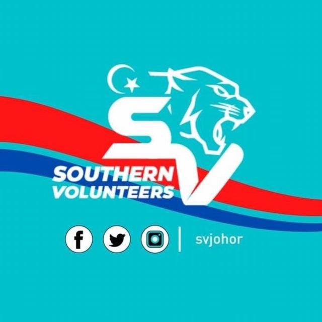 SOUTHERN VOLUNTEERS