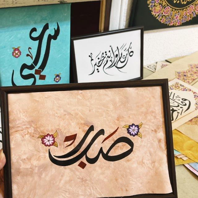 الرَّغَــ𓂆ــد