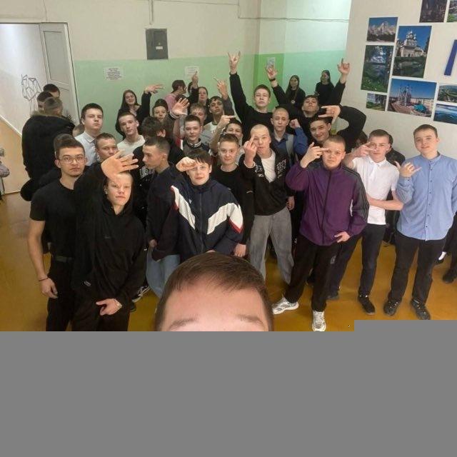 Щербак❤️