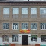 КГКОУ Школа 1
