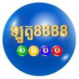 KK 5555-014 (MY85)