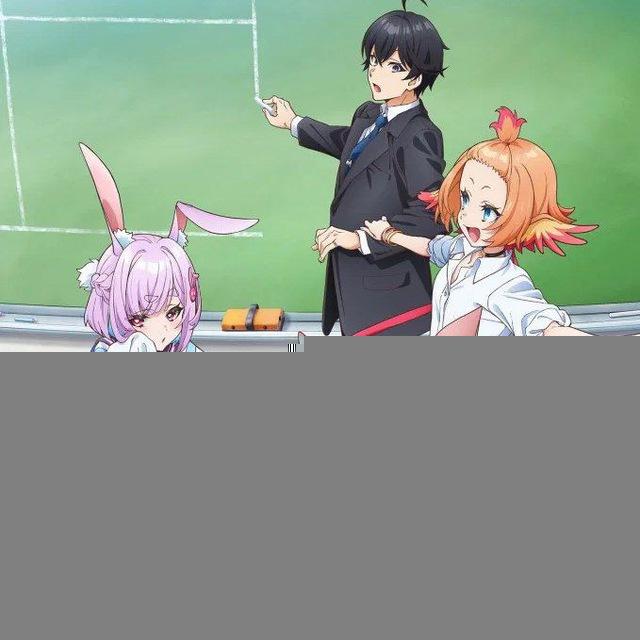 A Misanthrope Teaches a Class for Demi Humans