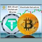 Flash USDT_ BTC_USDC