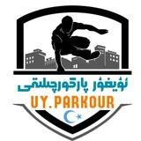 پاركور parkour