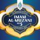 Daurah Masyaikh Imam Al-Muzani