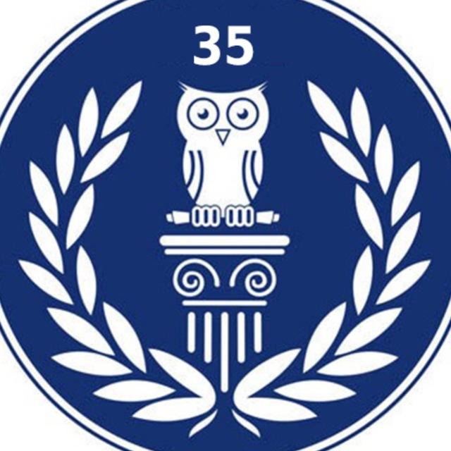 Життя ліцею №35