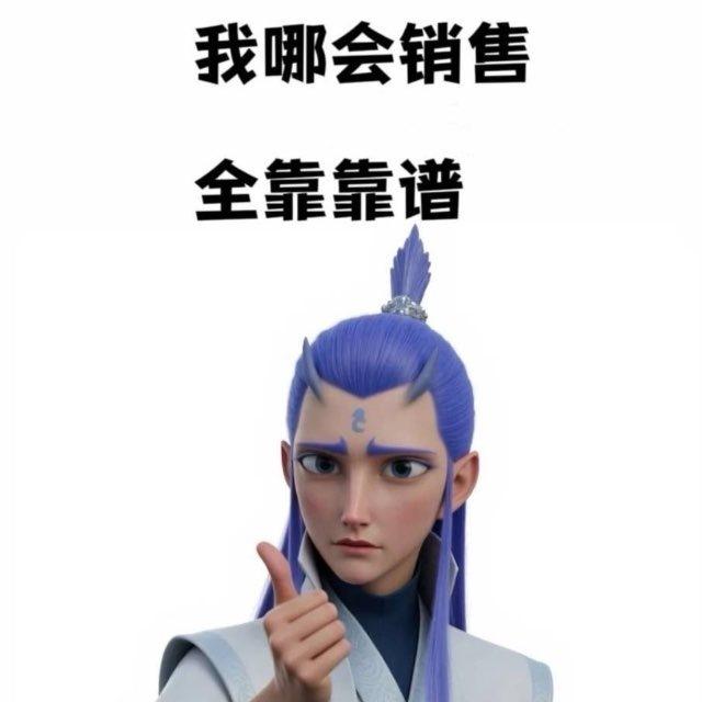 会所客服1号