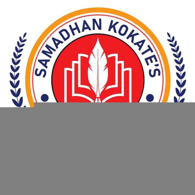 QUIZ BY SAMADHAN KOKATE SIR
