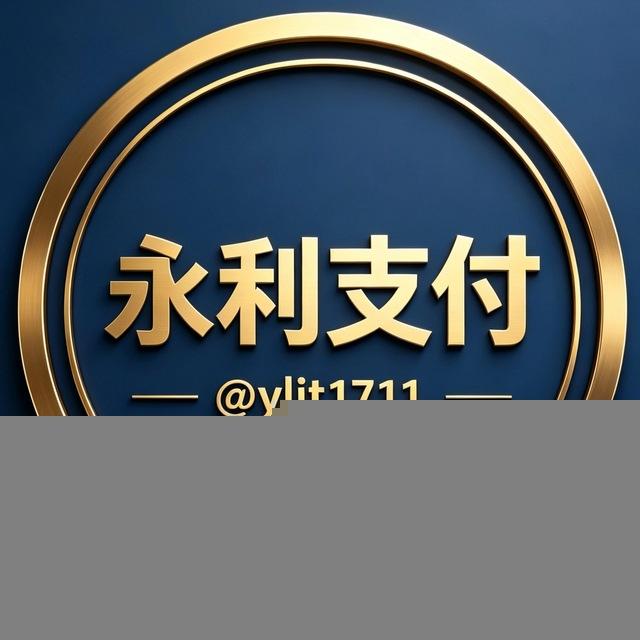 永利集团💧公告频道
