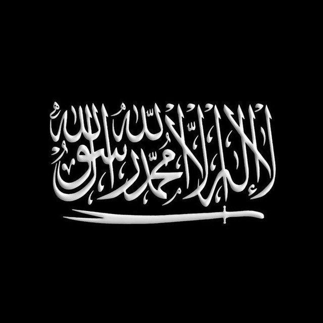 السلفية