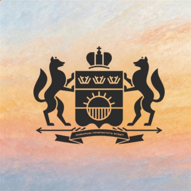 Тюменская область.рф
