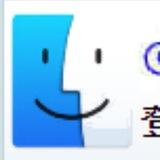 VOS、微笑自動、遠端桌面、一正卡線設備提供