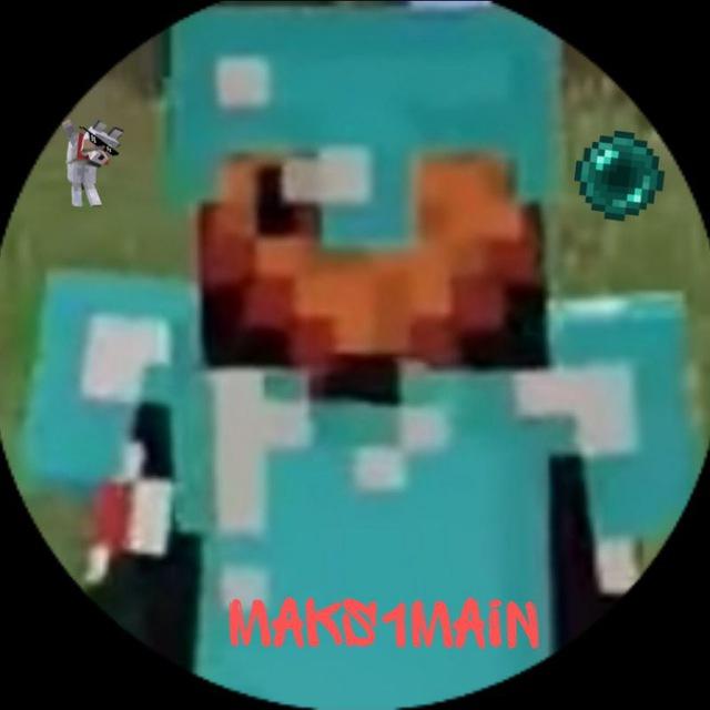 Maks1Main