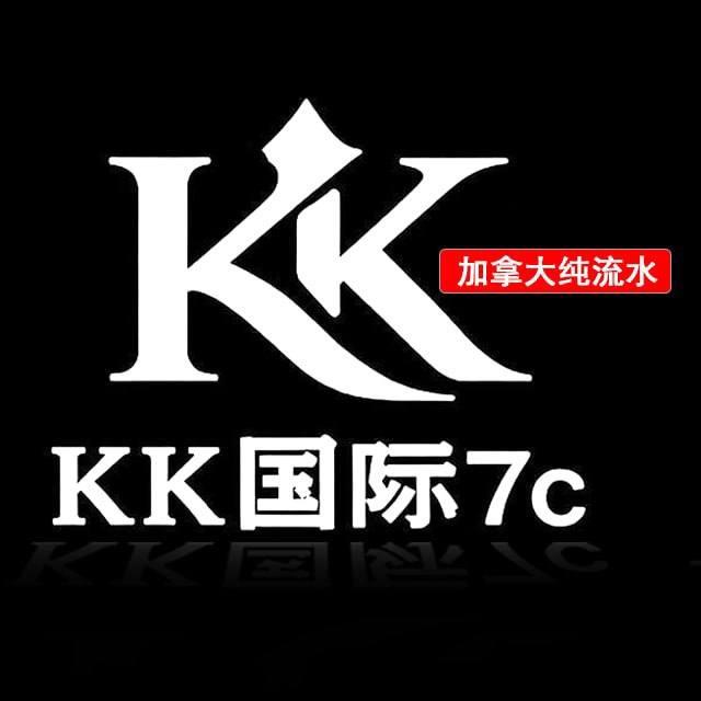 7c国际2.9机器人