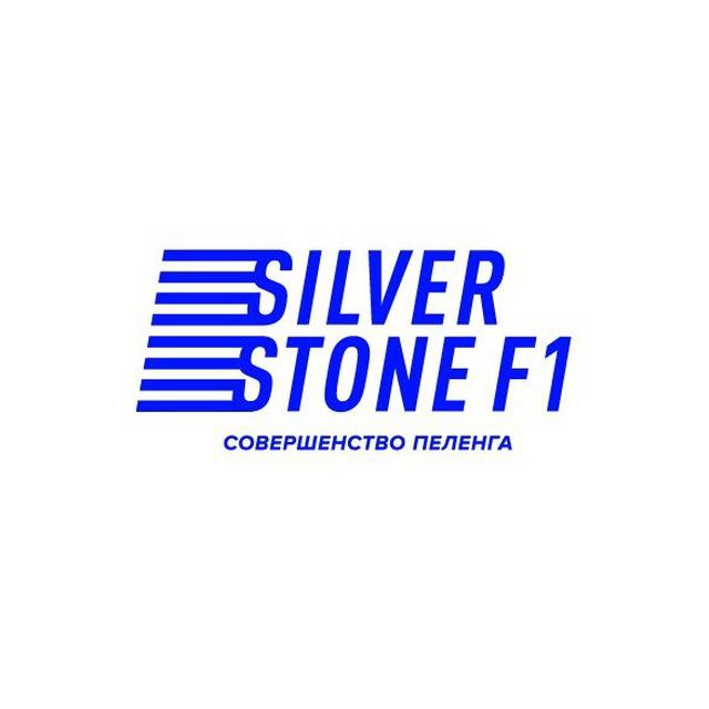 SilverStone F1 UZ 🇺🇿