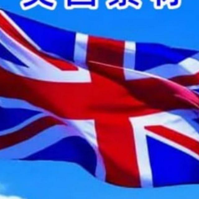 【英国素材】亚洲素材/生活/美食/套图/风景/旅行/汽车/购物/居家/运动/自拍素材
