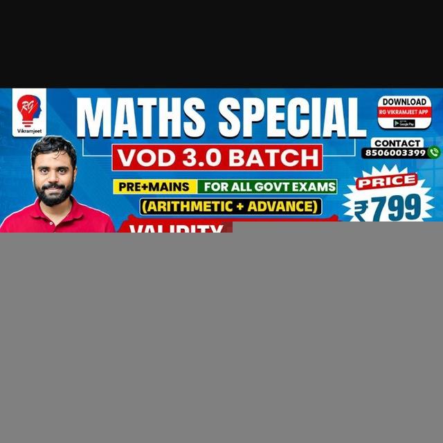 Aditya Ranjan Sir VOD 3.0 2025-26