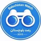 رصد بلوچستان