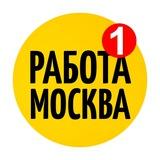 Нужны деньги