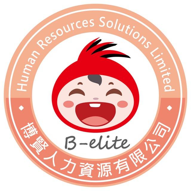 博賢人力優質職缺速報-台灣職缺 ｜海外職缺 ｜ 技術職缺
