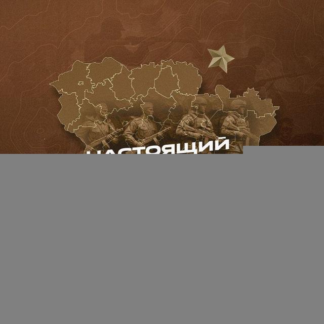 Настоящий Палласовский район