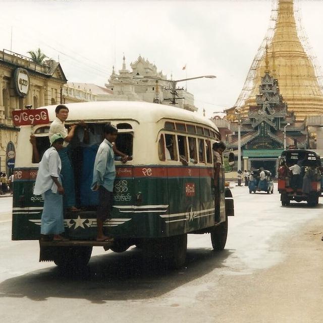 Myanmar Music Albums