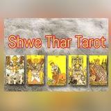Shwe Thar Tarot 🍀