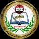 القناة العامه لأعدادية الانشراح