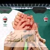 اخبار المنتخب العراقي والأندية 🇮🇶