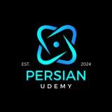 Persian Udemy