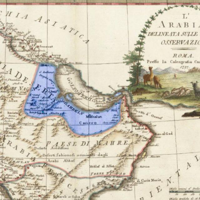 بحرین به فارسی🇧🇭🇮🇷