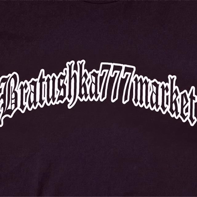 Brаtushka777market