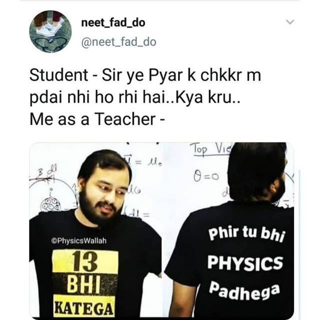 Neet Jee memes 😅😅