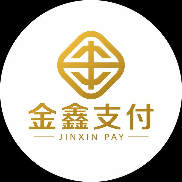金鑫支付