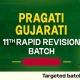 Pragati Gujarati 11th Rapid Revision Batch