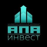 «АПА-ИНВЕСТ» Инвестиционный холдинг