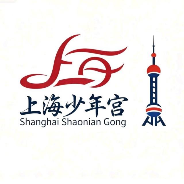 上海少年宫榜单室