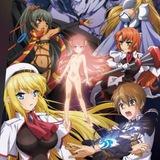 Seikoku no Dragonar Sub Indonesia ✨