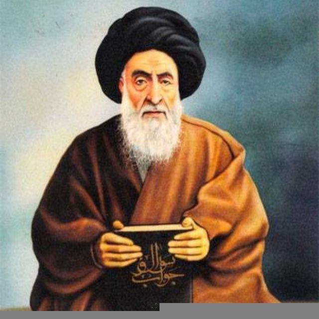 رياض العلماء