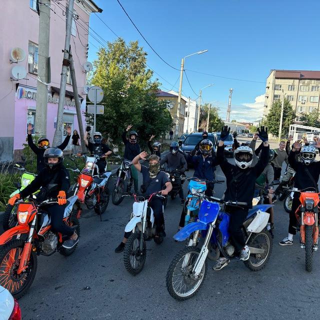 saik