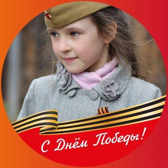 Солдатам от Липецкой области🇷🇺