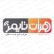 Herat Times هرات تایمز