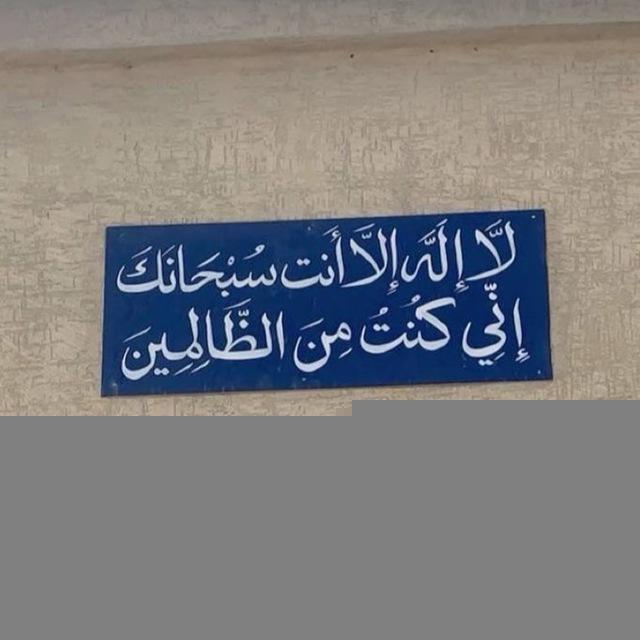 بودكاست