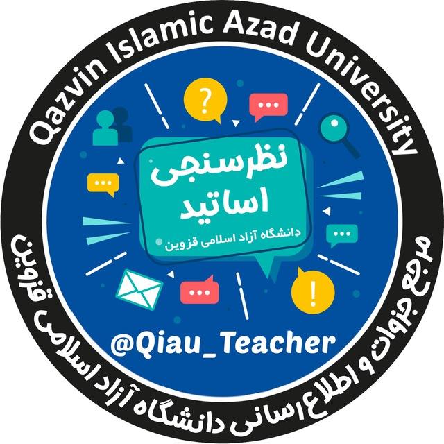 Qiau teacher