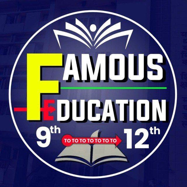 MP BOARD STUDY ( FAMOUS EDUCATION )