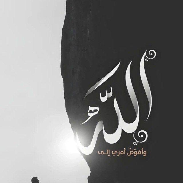 أجر اليوم